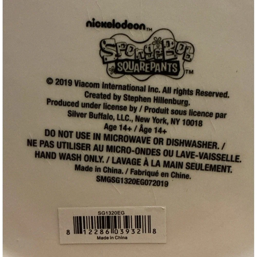 2019 Nickelodeon Spongebob Square‎ Pants Pineapple Orange Creamic Cookie Jar